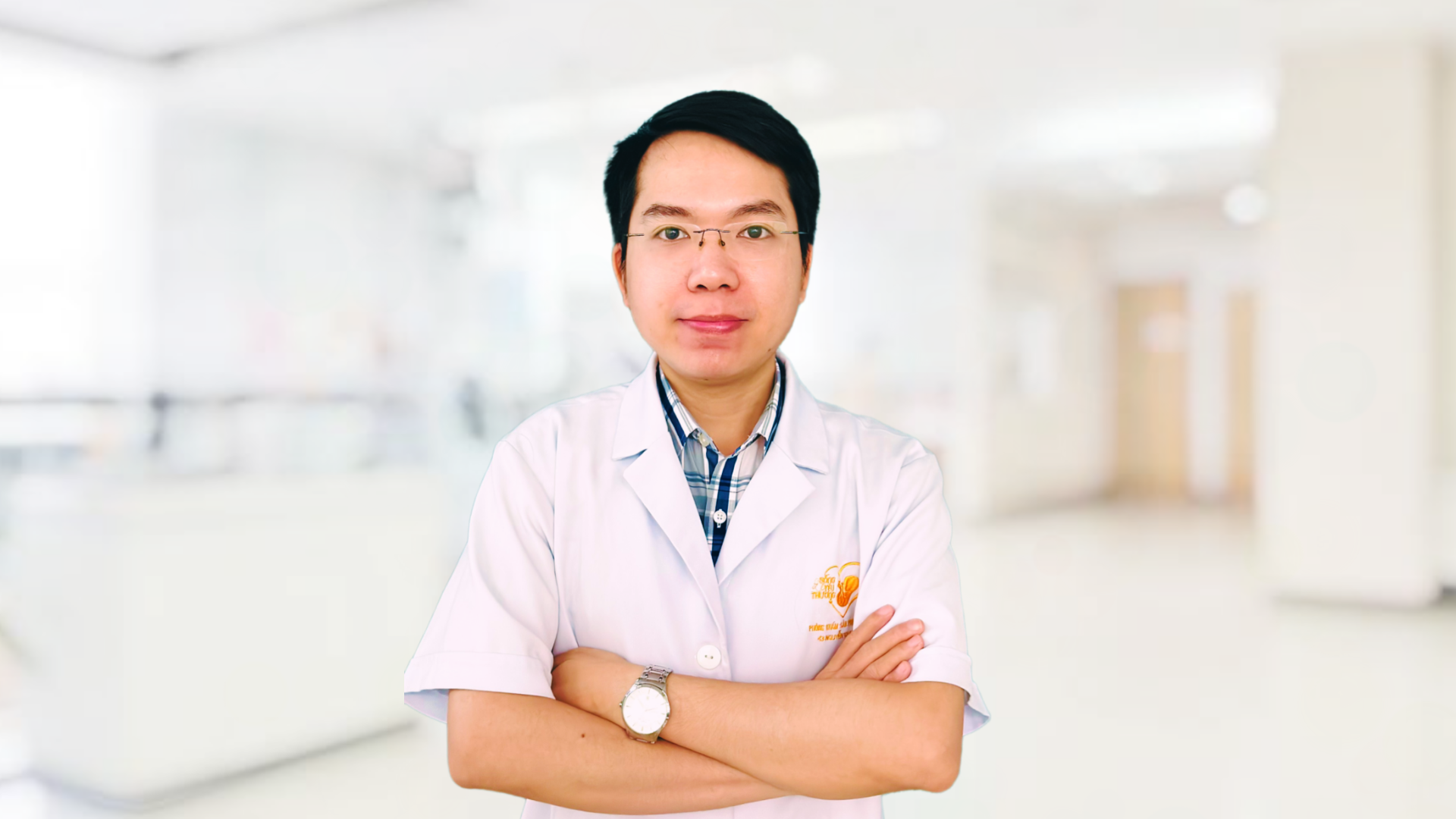 Bác sĩ Nguyễn Lê Hoàng