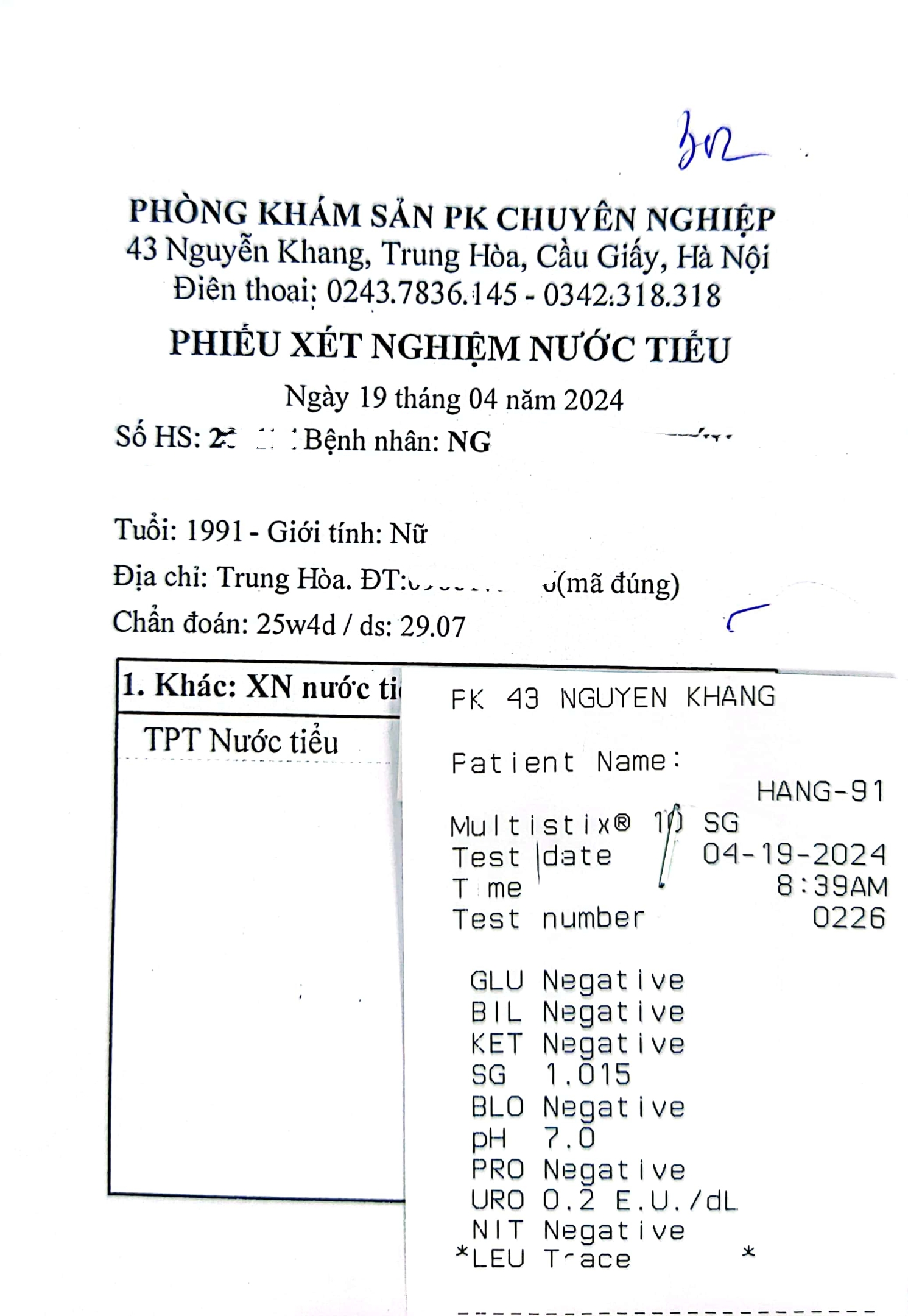 xét nghiệm, phụ khoa